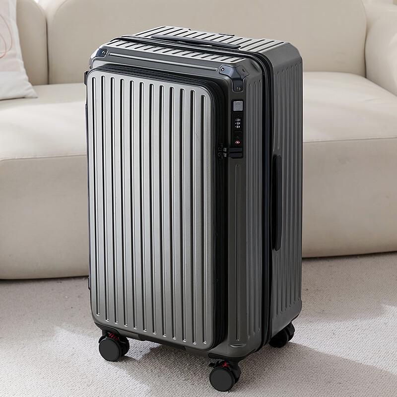 Li Shen Front-Opening Expandable Luggage