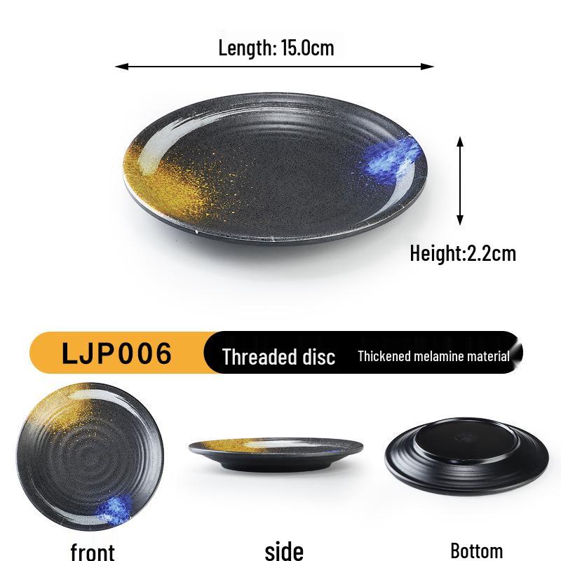 Japanese Retro Melamine Rectangular Plate for Hot Pot, Sushi, Yakiniku, and Barbecue