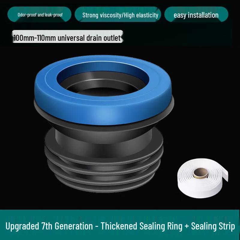 Upgraded Toilet Sealing Flange Kit