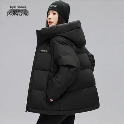 Women's Short Hooded Winter Down Jacket