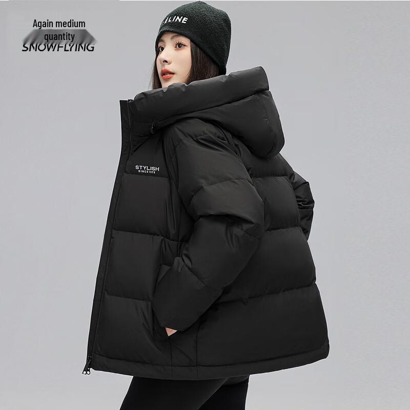 Женская короткая зимняя пуховая куртка с капюшоном 2XL