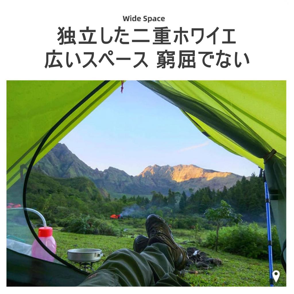 3F UL GEAR LANSHAN Teepee Waterproof Large Easy Sun 15D with Ideal for Solo and Emergency Preparedness Tent, PU5000mm+, Ultra-Lightweight (760g),