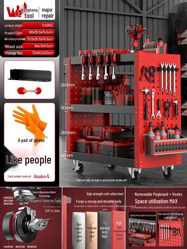 Drawer-Type Workshop Tool Cart: Three-Layer, Multi-functional Hand Cart & Storage Shelf for Car Repair.