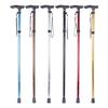 Reinforced Aluminum Telescopic Folding Walking Stick: Adjustable, Non-slip, Four-section Crutch for Hiking