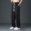 Ice Silk Pants Men's Summer Thin Trendy Brand Ins Loose Straight Wide-leg Quick-drying Sports Men's Casual Trousers