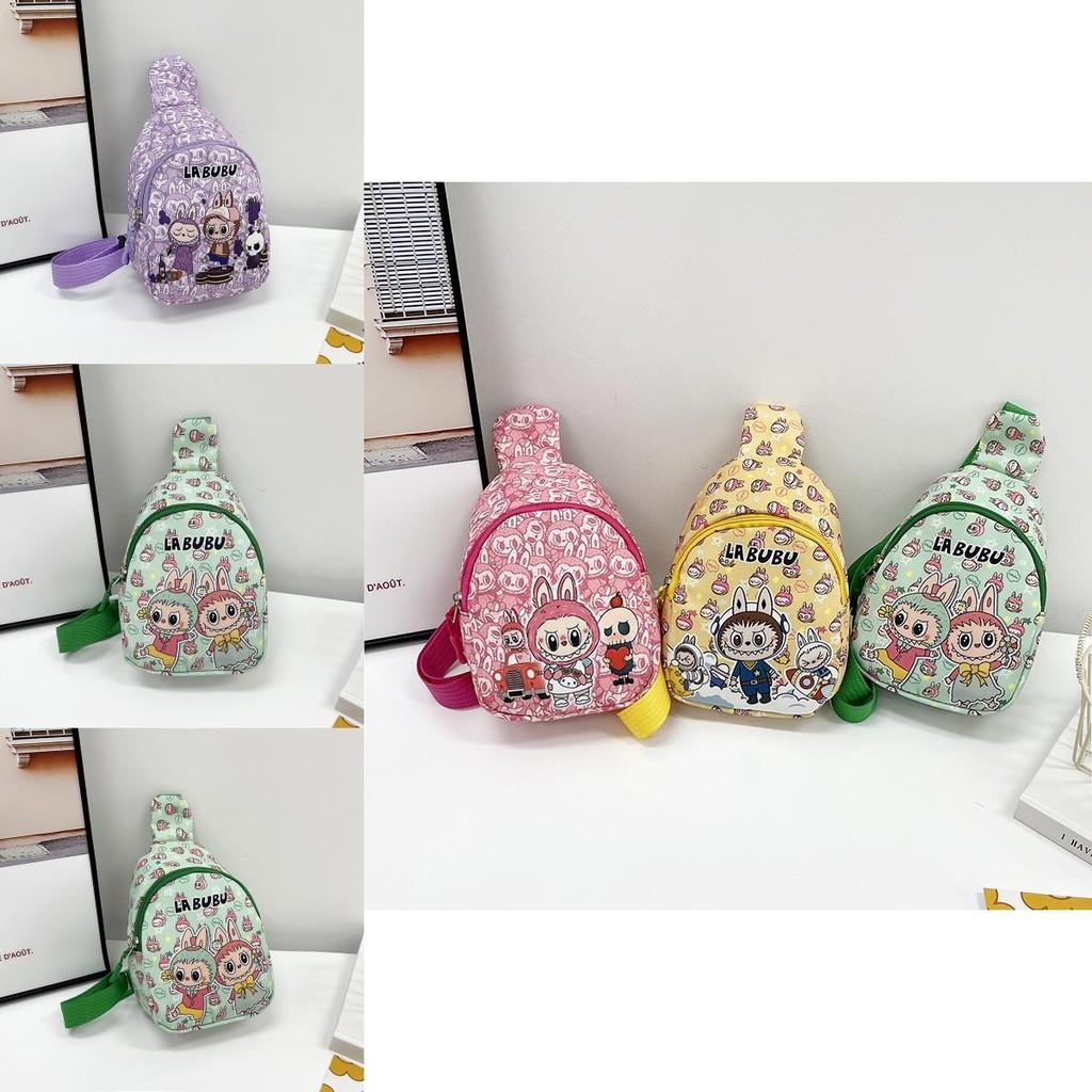 Stylish Children's Sling Bag With Fun Cartoon Prints For Daily Use And School