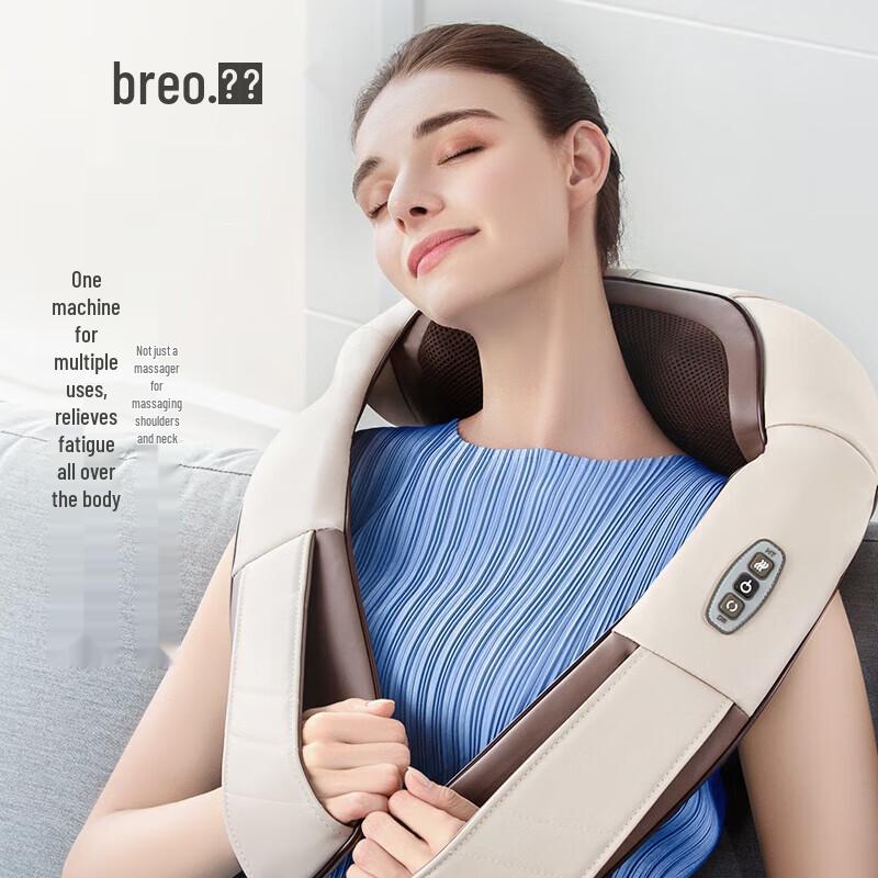 Breo Neck-P7 4D Shoulder and Neck Massager