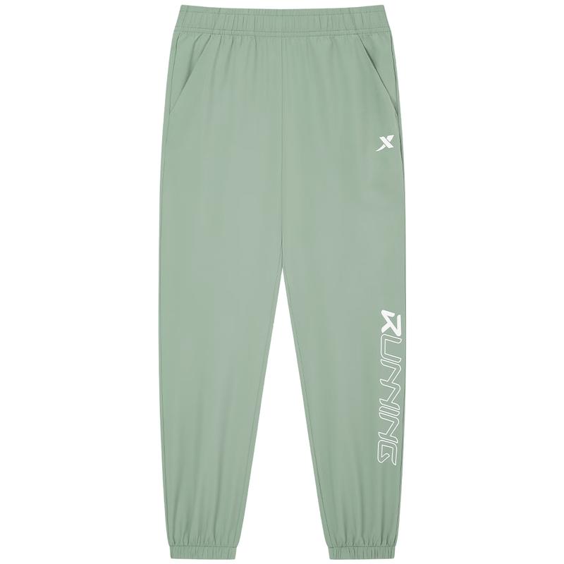 XTEP Children s Mosquito-Proof Breathable Quick-Dry Outdoor Sports Long Pants 130