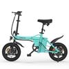 Electric Bicycle Foldable ESKUTE F100 250W Motor City Electric Bike Top Speed 25Km/h 36V 9AH Range 60Km Load 120Kg