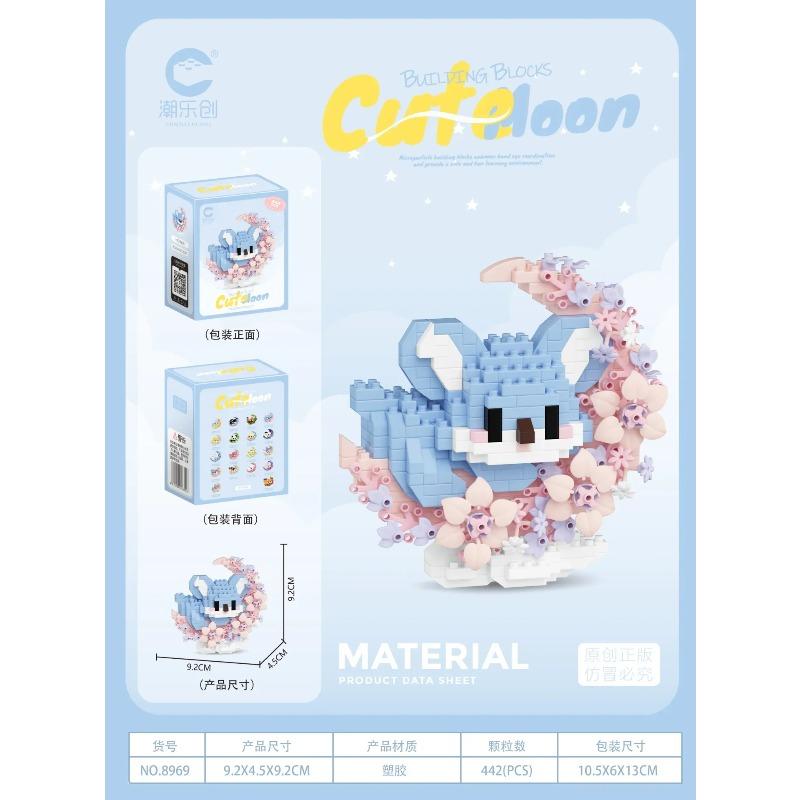 Kawaii Panda Cat Flower Moon Cartoon Building Blocks Toy Assembly Model for Girls Kids Christmas Gift
