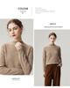 100% Cashmere 12-Gauge Flat Knit Half-High Neck Base Layer