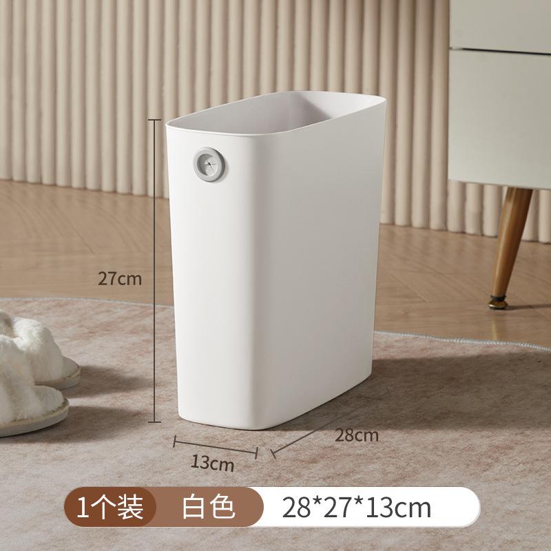 Upgraded Plastic Trash Can Ultra-thin Open Top Bathroom Small Office Bedroom Kitchen, Trash Can Basket, Convenient and Practical
