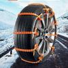 Car Snow Chains Anti Slip Tire Traction Cable 10 Pcs Zip Ties for Winter Snow Ice Emergency Kit SUV Truck Sedan Safe Driving
