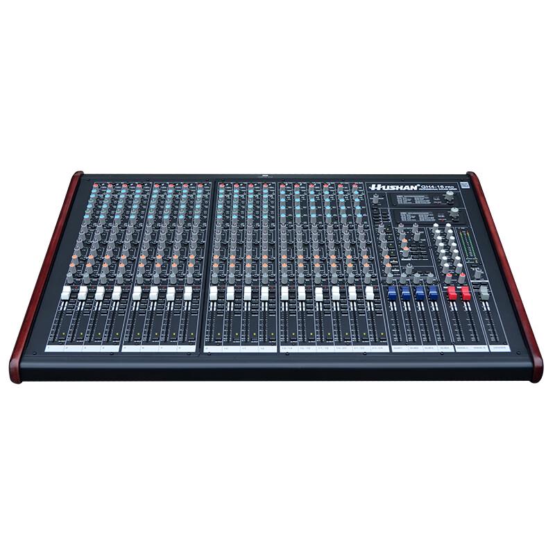 Hushan GH4-16PRO Audio Mixer