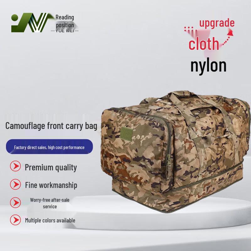 Yuewe Large Capacity Outdoor Tactical Carry Bag