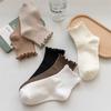 Socks Women's Mid-tude Autumn Fashion Ins Wooden Ear Socks Japanese Pile Pile Socks Preppy Sweet Socks For Women Amagi