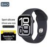 Curea din silicon BHO Sport pentru Apple Watch