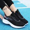 Breathale Casual Sneakers Women Knitted Lightweight Running Shoes Anti-slip Casual Sports Footwear for Jogging Walking Traveling
