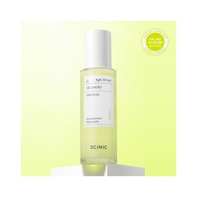 Cicanoide Ampoule Large Capacity 100ml