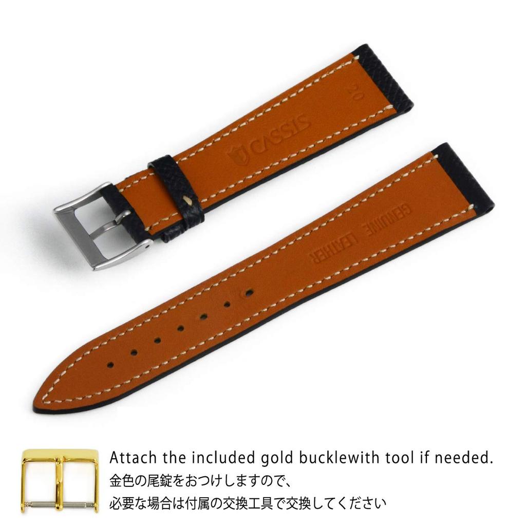 CASSIS BREST Skórzany Zegarek z Wymiennym Paskiem U1088500019020, 20mm, Czarny, Narzędzie,