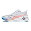 LiNing Feidian 3.0 Elite Versátil Duradero Transpirable Zapatillas de Running de Caña Baja Unisex Blanco Rosa Azul ARMT035-2