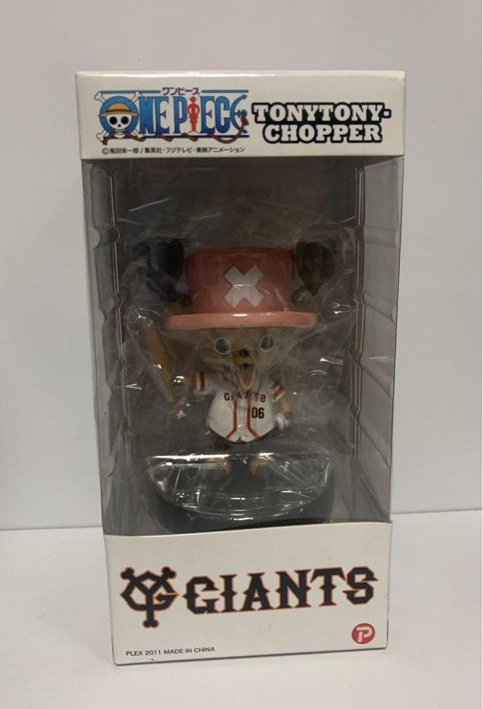 [USED] One Piece Chopper NPB Popping Head Figure
