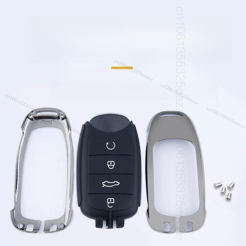 Alloy Style Car Key Case Cover Shell For Chery Tiggo 8 7 4 Pro Jaecoo J7 J6 J8 Omoda 5 9 C5 C9 E5 Ebro S800 S700 Phev Key Chain