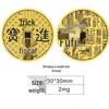 Shuibei 999 Pure Gold Princess Phone Sticker & Magnet Set - Prosperity, Peace, and Joy Design