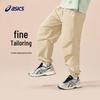 ASICS Youth Quick-Dry Sun Protection Athletic Pants