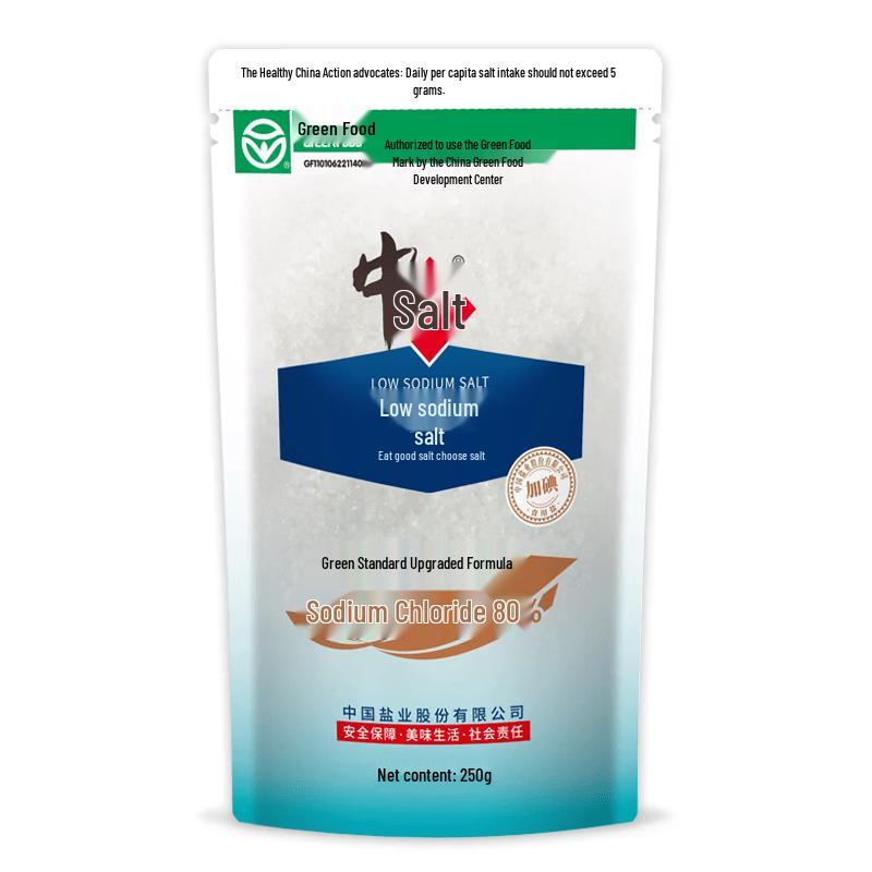 Zhongyan Low Sodium Salt