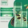Hazeline Nourishing Anti-dandruff 2-in-1 Shampoo
