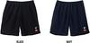 Victas Table Tennis Game Pants V-GP261, Unisex, JTTA Approved, Suitable for Official Matches, Black (1000), Size L, 522211