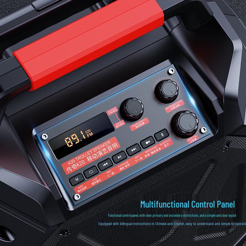 SHIDU K20 Outdoor Portable Bluetooth Trolley Speaker CN plug (adapter included) (CN version)