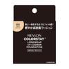 [Renewal] Revlon Color Stay Long Wear UV Cushion Foundation 003 Nude SPF50+ PA++++ 12.5mL Cushion Foundation Does not crumble Glossy skin Coverage