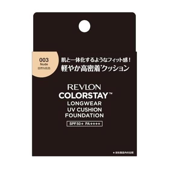 [Renewal] Revlon Color Stay Long Wear UV Cushion Foundation 003 Nude SPF50+ PA++++ 12.5mL Cushion Foundation Does not crumble Glossy skin Coverage