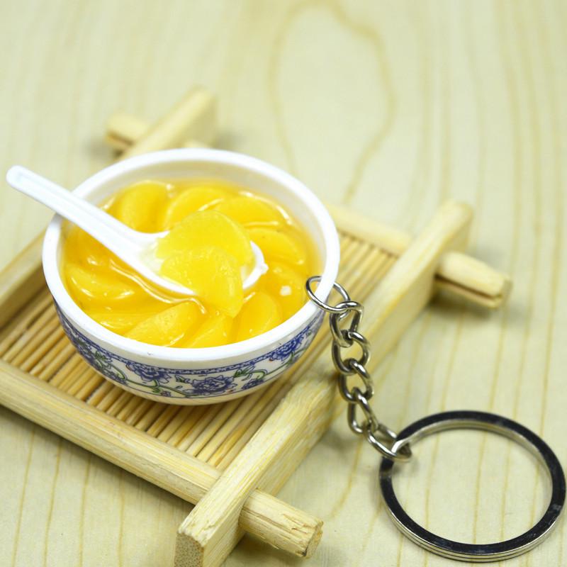Douyin Live DIY Food Model Keychain: Children's Chinese Style Role-Play Toy Gift