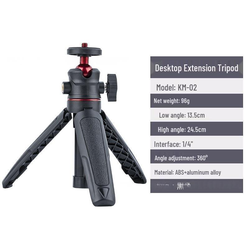 

Compact Extendable Aluminum Tripod for Camera and Mobile, Handheld Photo & Selfie Stick