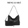 Woven bag one shoulder underarm tote bag retro fashion high sense messenger portable mother and child bag