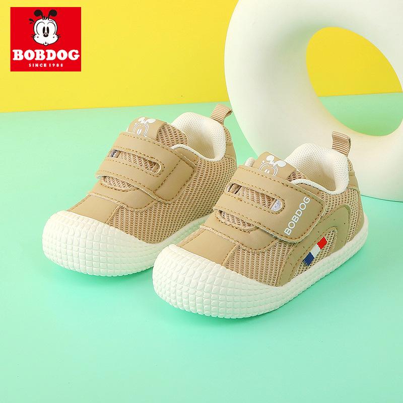 Bobodou Breathable Mesh Toddler Shoes - Soft Sole, Non-Slip, Unisex for Spring/Autumn