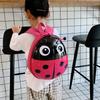 Cute And Stylish 2022 New Children's Backpack With Ladybug Pattern For Boys And Girls In Kindergarten