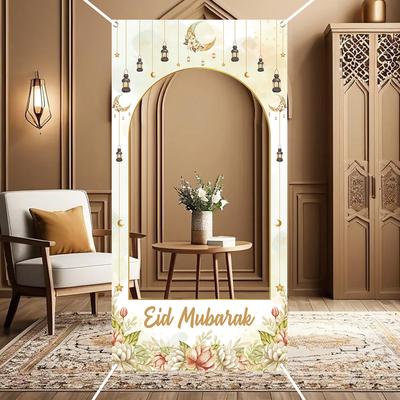 EID Mubarak Fotósarok Keret Hátér Ramadan Dísz Otthonra 2025 Ramadan Kareem Iszlám Muszlim Party Eid Al Adha Ajándékok