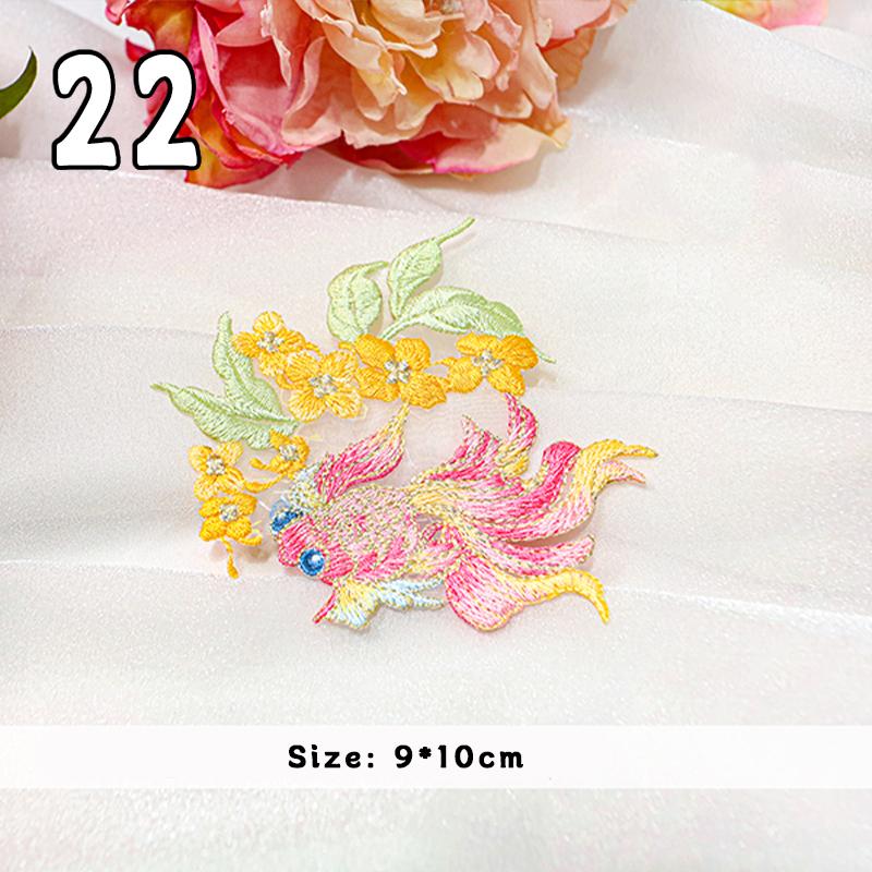 2 Pcs Chinese Style Koi Fish Embroidery Cloths Patch Cheongsam Qipao Hanfu DIY Patches Applique Cloth Stickers Accessories