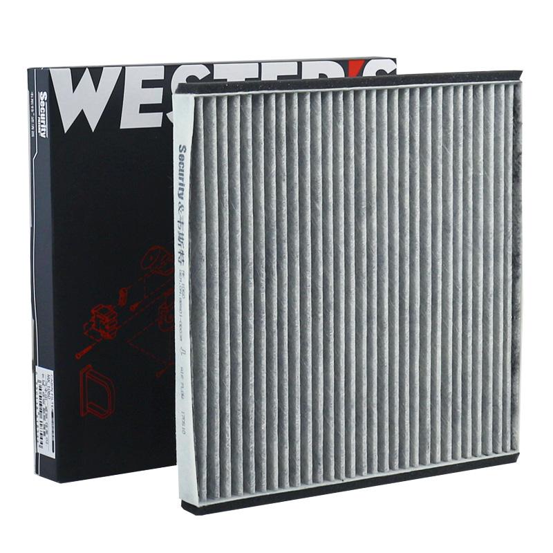 For LEXUS ES GX RX TOYOTA Alphard I Camry V FJ Cruiser Windom G3010-AG100 87139-33010 WESTGUARD Cabin Filter MK1060 MANN CUK2226