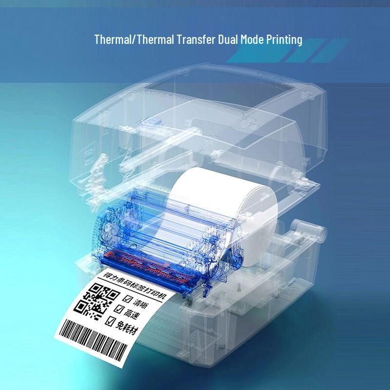 Deli 4-inch Thermal Transfer Barcode Printer CN Plug (adapter Included)
