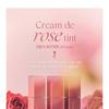 dasique - Cream De Rose Tint - 8 Colors