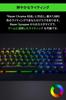 BlackWidow V3 Tenkeyless JP Gaming Keyboard Yellow Yellow Clear Chroma Durable Aluminum Top Permanent ABS Japanese JP - Switches, Mechanical, Axis,
