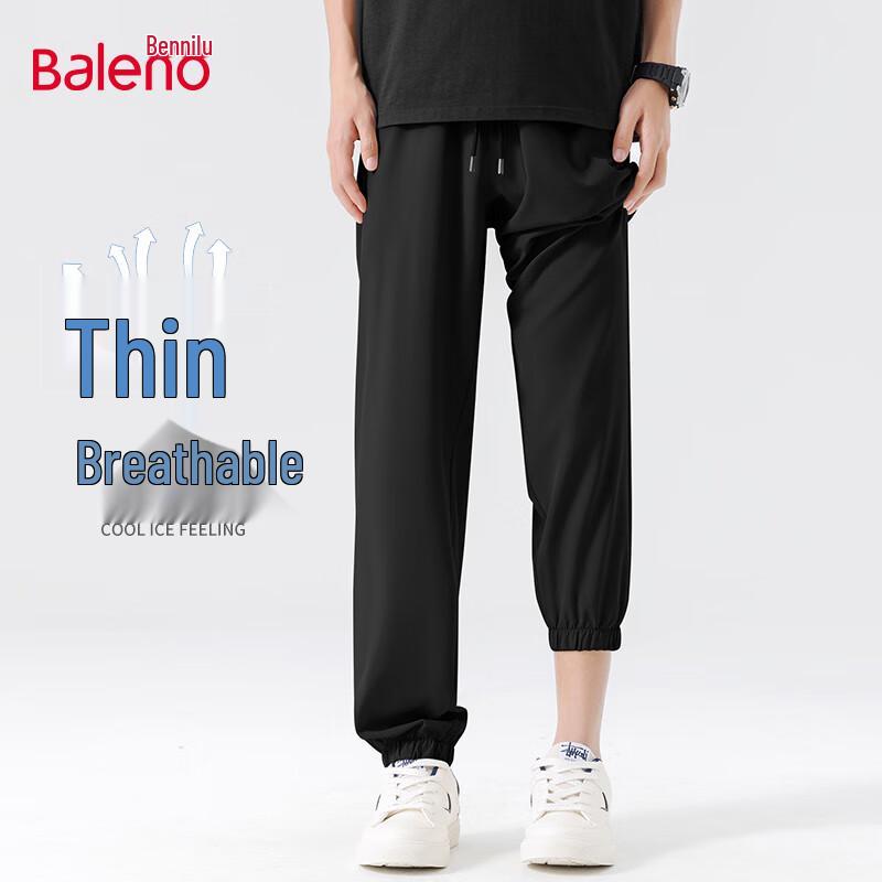 Baleno Men's Ice Silk Casual Long Pants