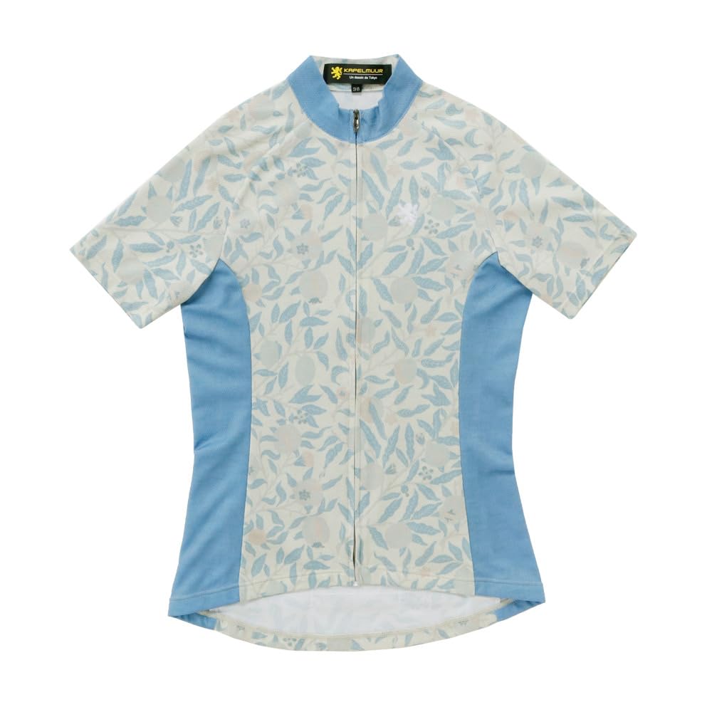 

Kapelmuur Short Sleeve Cycling Made in Print UV Zippered Back Size 34 Women s Jersey, Japan, Series, Protection, Pocket, Botanical/Yellow,