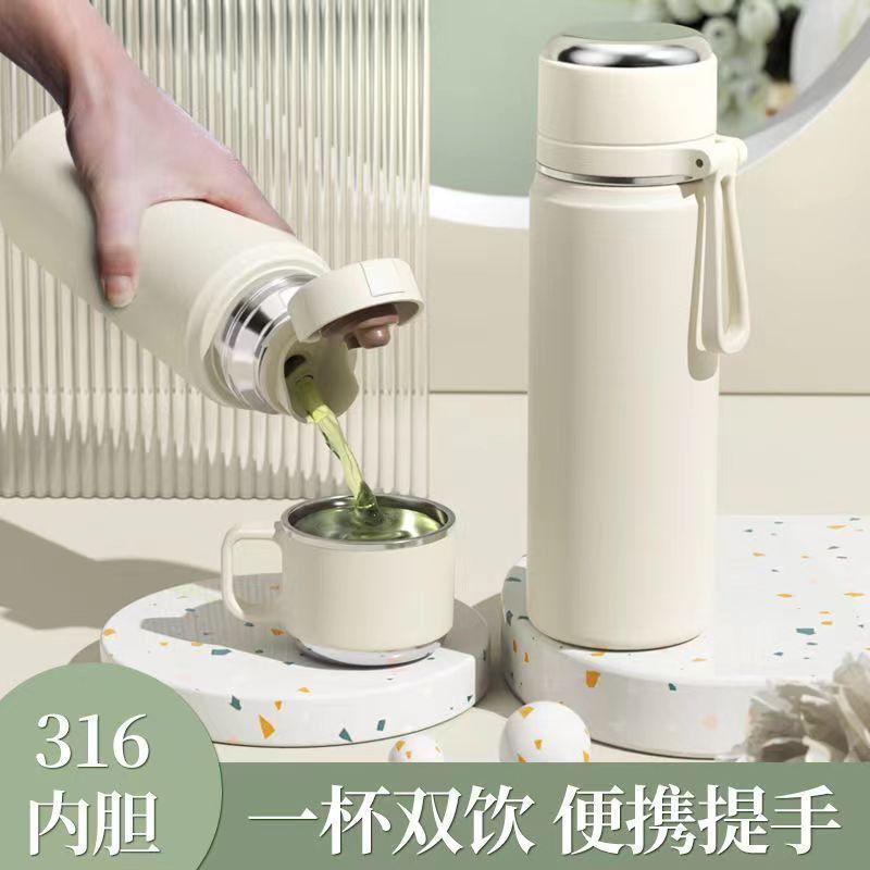 Large-Capacity Thermos Cup for Women, High Aesthetic Value, 2025 New Model, Portable Tea Brewing Cup for Male Students, 316 Stainless Steel Water Cup