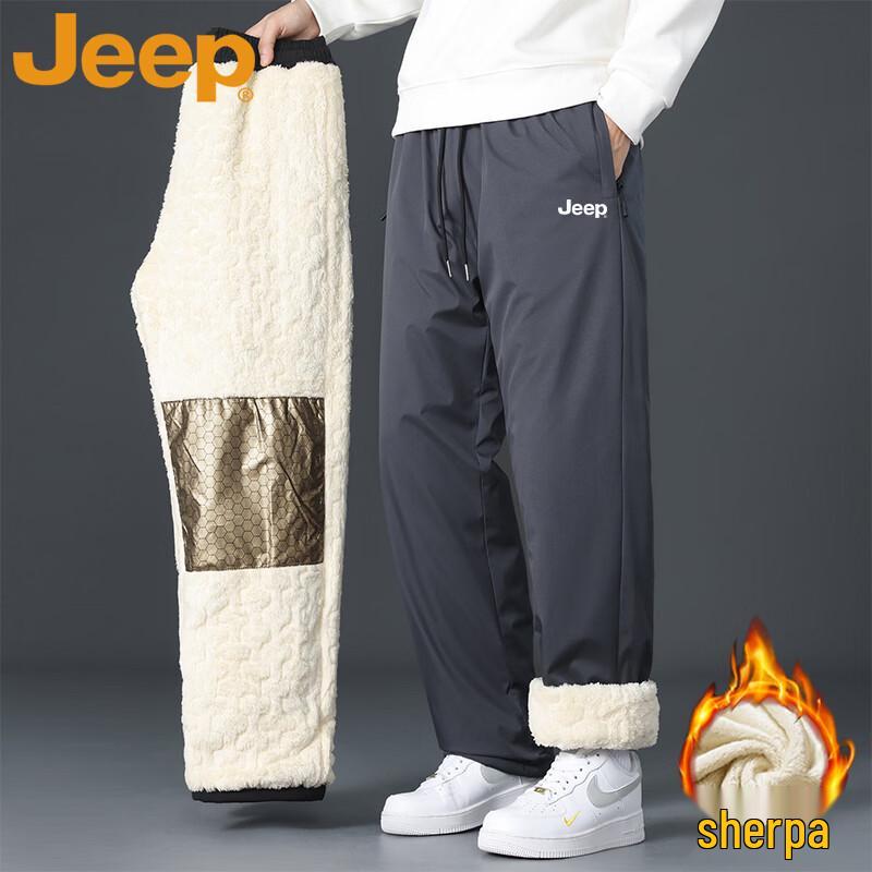 Jeep Men's Winter Graphene Lined Thermal Pants